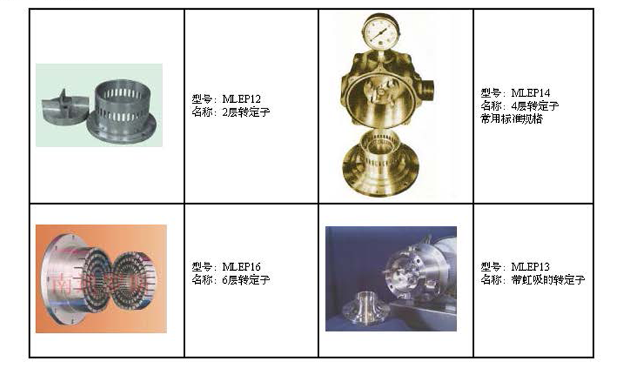 未標題_頁面_2.png
